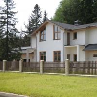 Поселок «Пестово»