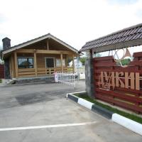 Малоэтажный ЖК «Дудкино», фото №1