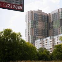 ЖК «Академик»