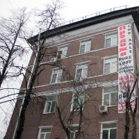 МФК «Pure Loft», фото №1