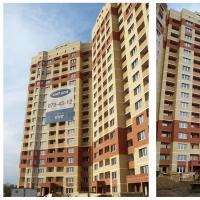 ЖК «на улице Юбилейная (Ногинск)», фото №1