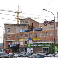 ЖК «на улице Истринская»