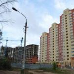 ЖК «О'Пушкино»